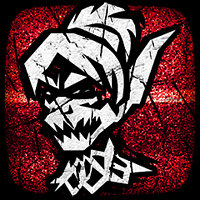 Трофей {trophy} в игре White Noise 2 для PS4