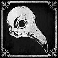 Трофей {trophy} в игре Steelrising для PS5