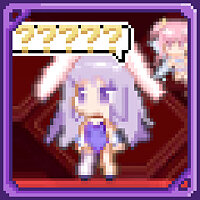 Трофей {trophy} в игре Rabi-Ribi для PS4