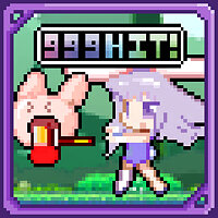 Трофей {trophy} в игре Rabi-Ribi для PS4