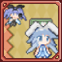 Трофей {trophy} в игре Rabi-Ribi для PS4