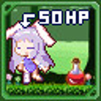 Достижение This is more than enough. в игре Rabi-Ribi для Steam