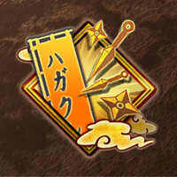 Достижение Новые поступления в игре Naruto Shippuden: Ultimate Ninja Storm 3 для Xbox One