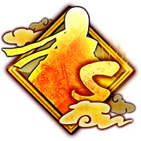 Трофей {trophy} в игре Naruto Shippuden: Ultimate Ninja Storm 3 для PS4