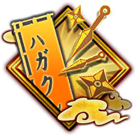 Трофей {trophy} в игре Naruto Shippuden: Ultimate Ninja Storm 3 для PS4