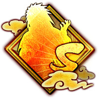 Трофей {trophy} в игре Naruto Shippuden: Ultimate Ninja Storm 3 для PS4