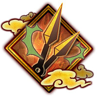 Трофей {trophy} в игре Naruto Shippuden: Ultimate Ninja Storm 3 для PS4