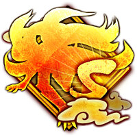 Трофей {trophy} в игре Naruto Shippuden: Ultimate Ninja Storm 3 для PS4