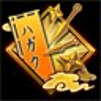 Достижение Новые поступления в игре Naruto Shippuden: Ultimate Ninja Storm 3 для Steam