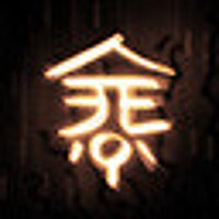 Достижение A New Friend в игре Rain World для Steam