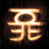 Достижение The Friend в игре Rain World для Steam