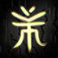 Достижение Four Needles under Plentiful Leaves в игре Rain World для Steam