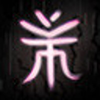 Достижение A Bell, Eighteen Amber Beads в игре Rain World для Steam