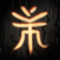 Трофей {trophy} в игре Rain World для PS4