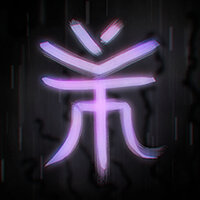 Трофей {trophy} в игре Rain World для PS4