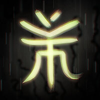 Трофей {trophy} в игре Rain World для PS4