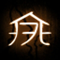 Достижение A Helping Hand в игре Rain World для GOG