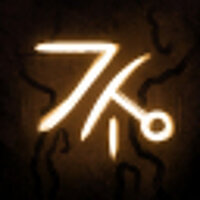 Достижение Messenger в игре Rain World для GOG