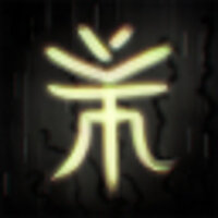 Достижение Four Needles under Plentiful Leaves в игре Rain World для GOG