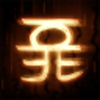 Достижение The Friend в игре Rain World для GOG