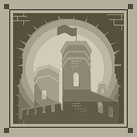 Трофей {trophy} в игре NieR Automata для PS4