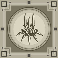 Трофей {trophy} в игре NieR Automata для PS4