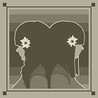 Трофей {trophy} в игре NieR Automata для PS4