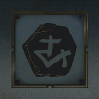Достижение Engraved with Power в игре Aragami 2 для Windows 10, Xbox One, Xbox Series