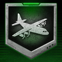 Трофей {trophy} в игре Call of Duty 4: Modern Warfare Remastered для PS4