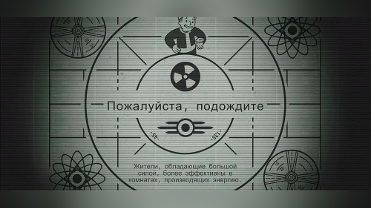 Fallout Shelter — Сохранение / SaveGame (Убежище Президента)