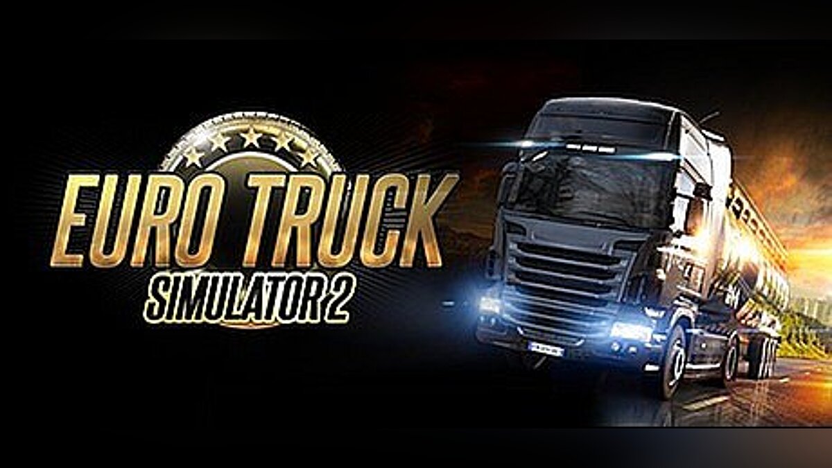 Euro Truck Simulator 2 — Трейнер / Trainer (+3) [1.1.1] [Grom-Skynet]