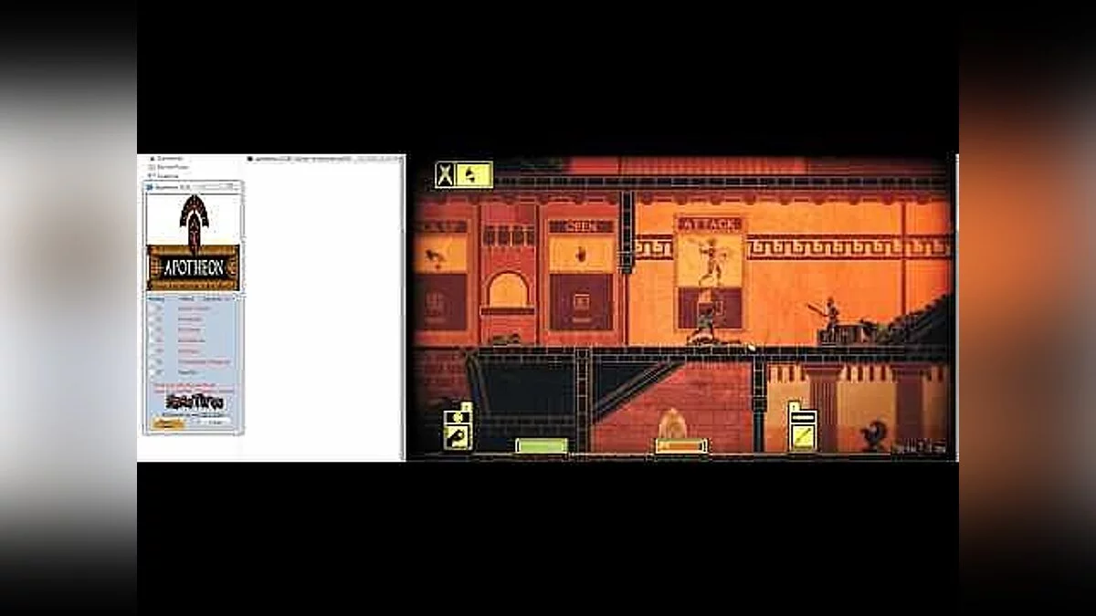 Apotheon — Трейнер / Trainer (+6) [1.2] [MrAntiFun]