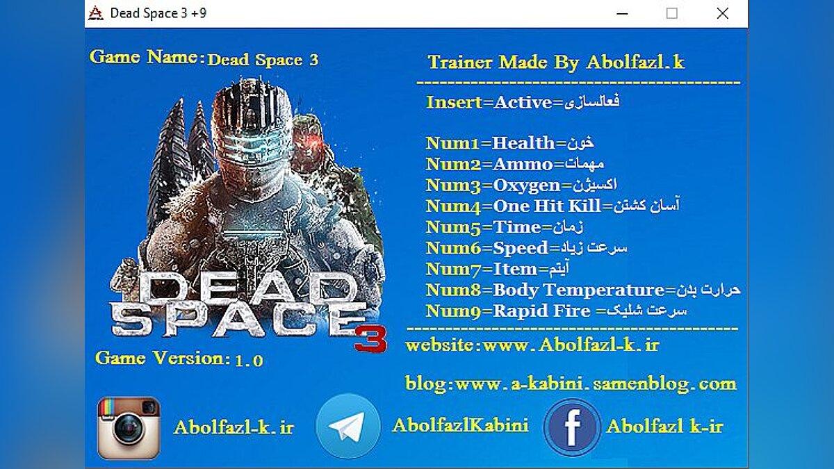 Dead Space 3 — Трейнер / Trainer (+9) [1.0] [Abolfazl-k]