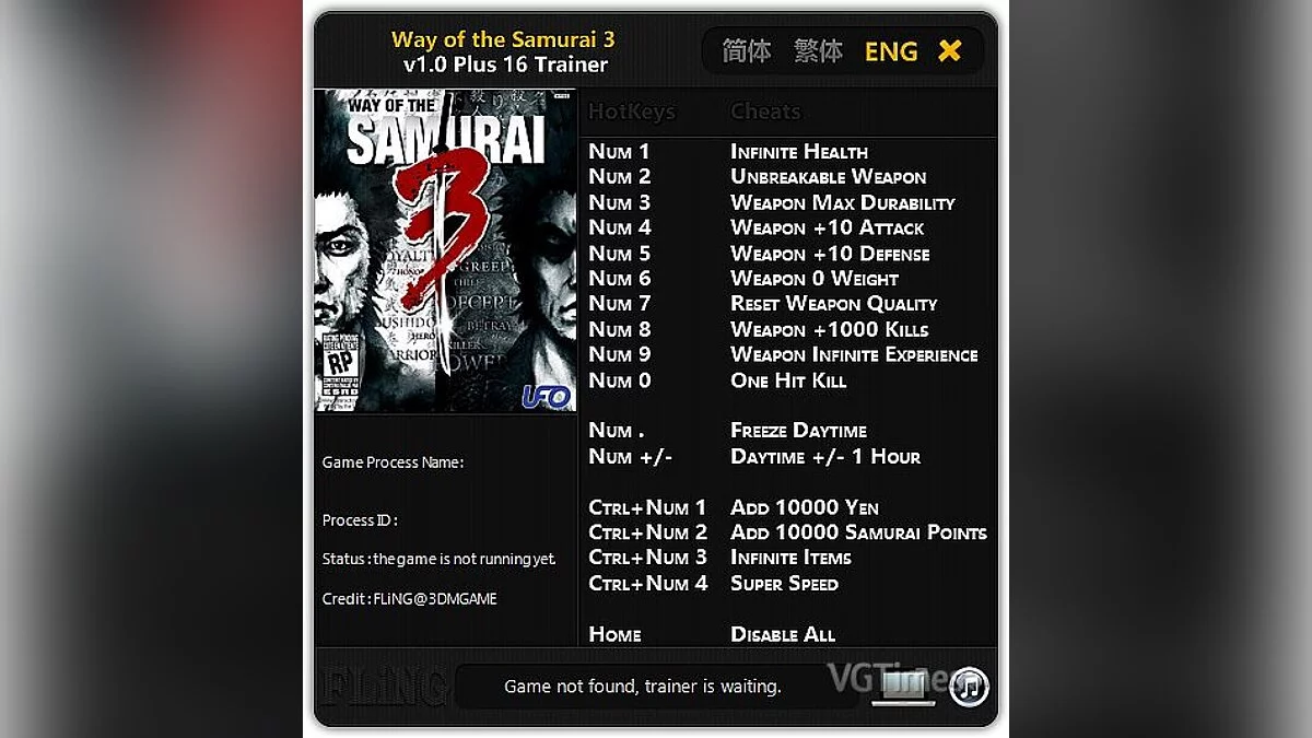 Way of the Samurai 3 — Трейнер / Trainer (+16) [1.0] [FLiNG]