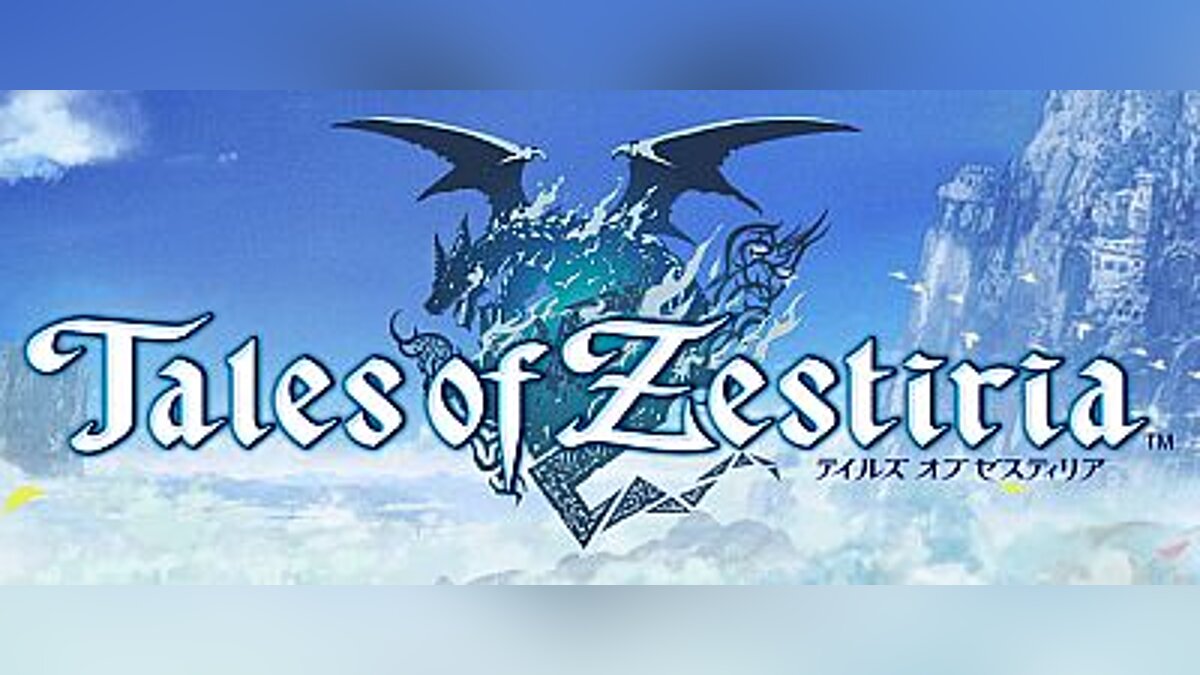 Tales of Zestiria — Трейнер / Trainer (+7) [1.00] [MrAntiFun]