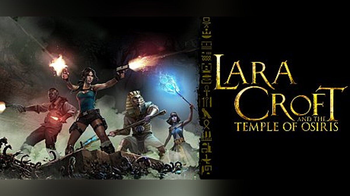 Lara Croft and the Temple of Osiris — Трейнер / Trainer (+4) [1.0] [Abolfazl.k]