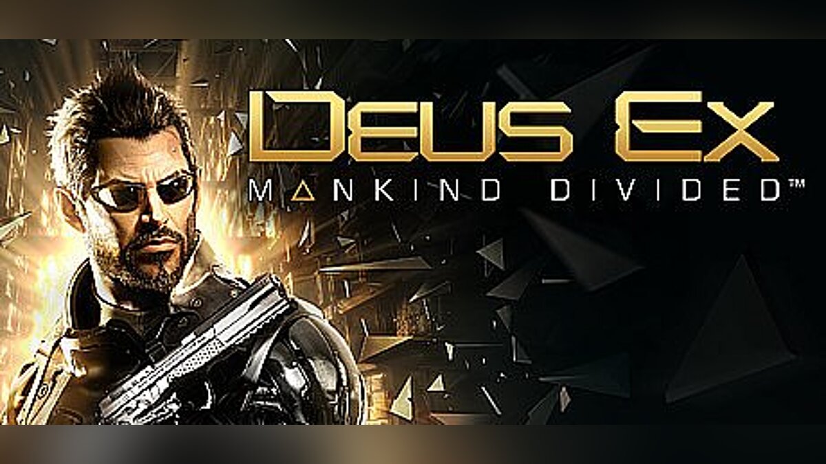 Deus Ex: Mankind Divided — Трейнер / Trainer (+10) [1.11] [dR.oLLe]