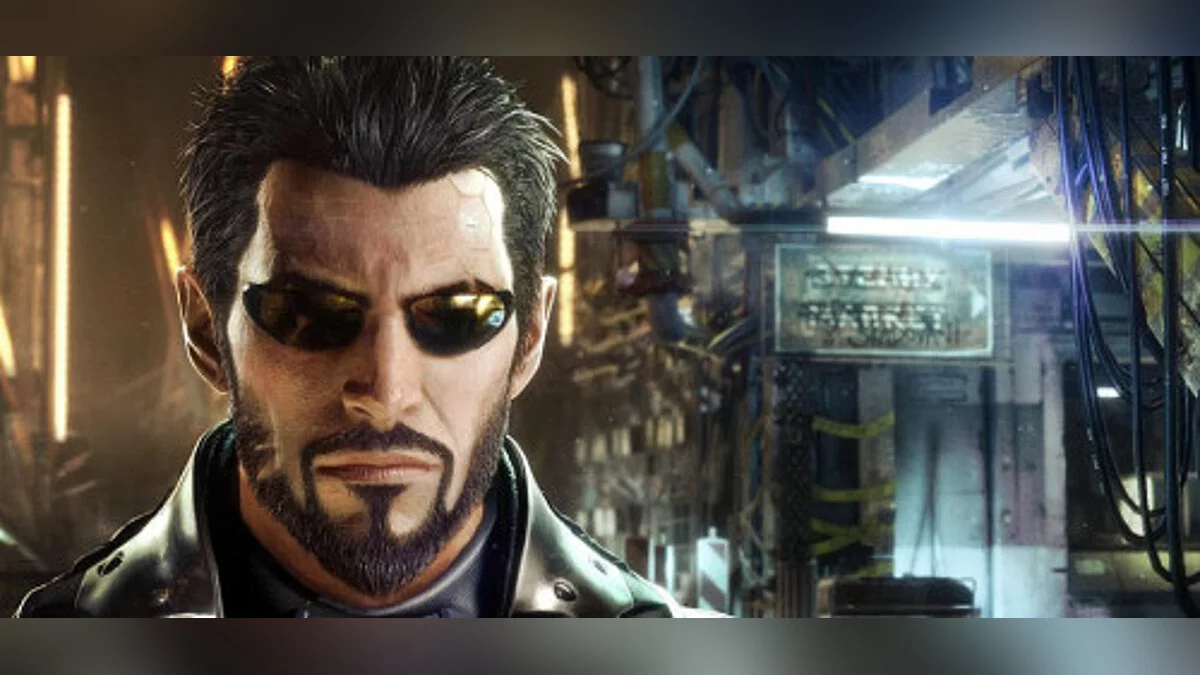 Deus Ex: Mankind Divided — Трейнер / Trainer (+15) [1.12.667.0] [iNvIcTUs oRCuS / HoG]