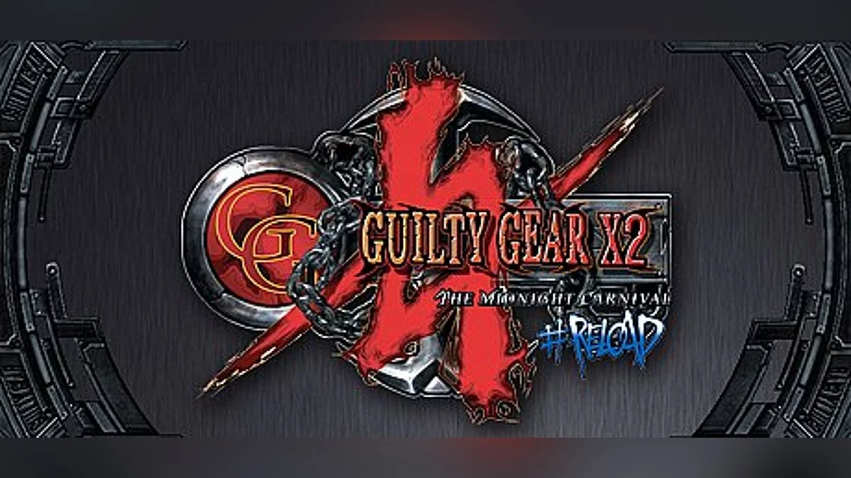 Guilty Gear X2 — Трейнер / Trainer (+4) [1.00: Steam] [elDDS]
