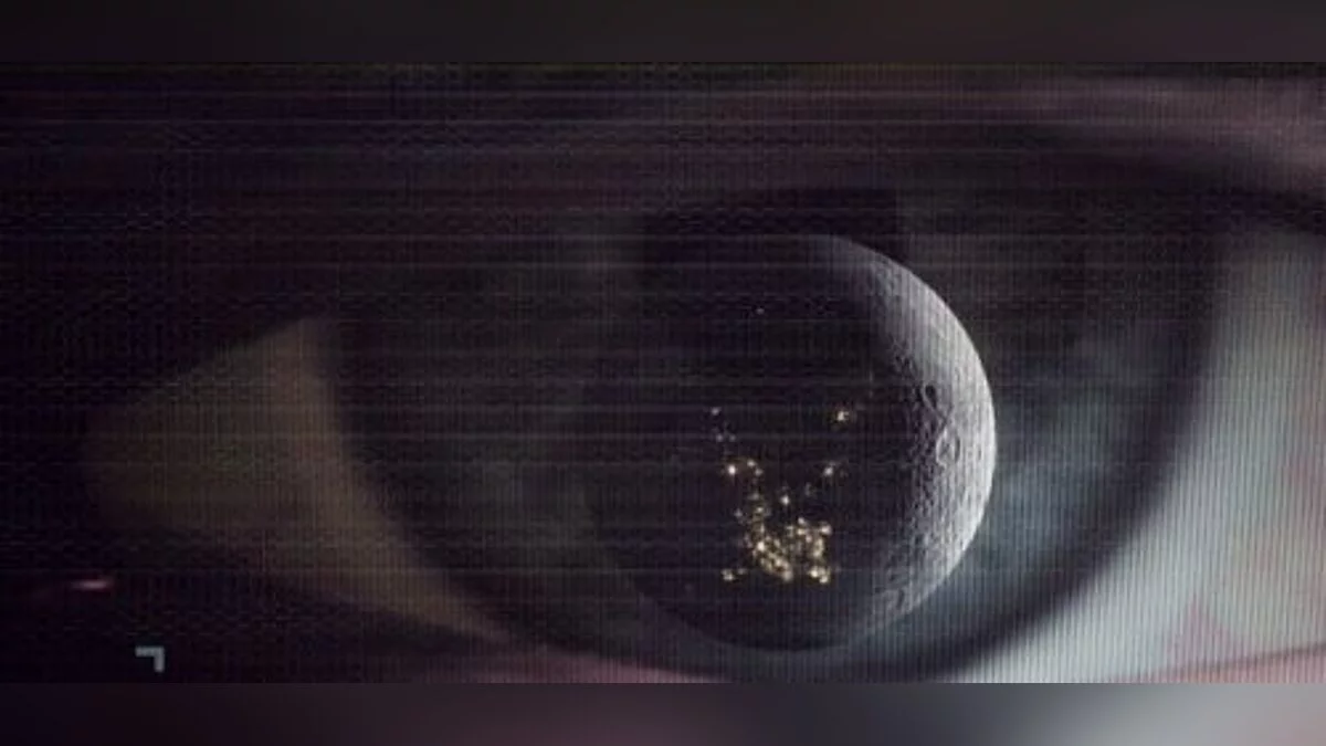 Anno 2205 — Трейнер / Trainer (+5) [1.08] [MrAntiFun]