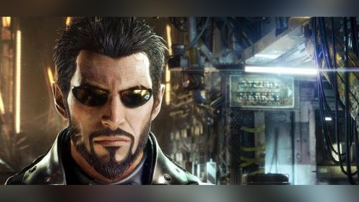 Deus Ex: Mankind Divided — Трейнер / Trainer (+9) [1.15 Build 757.0] [MrAntiFun]