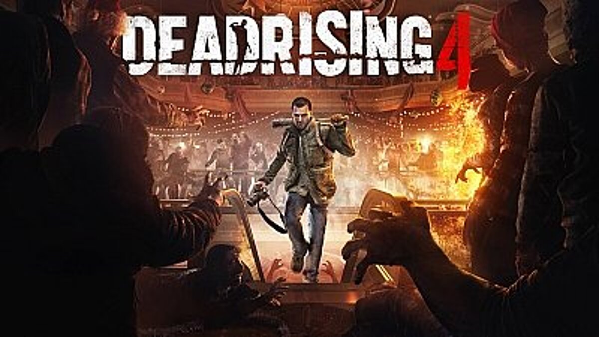 Dead Rising 4 — Трейнер / Trainer (+13) [1.03] [LinGon]