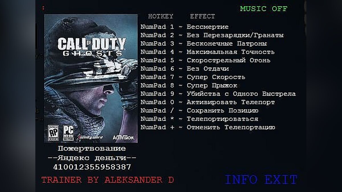 Call of Duty: Ghosts — Трейнер / Trainer (+10) [1.0.0.687988] [Aleksander D]