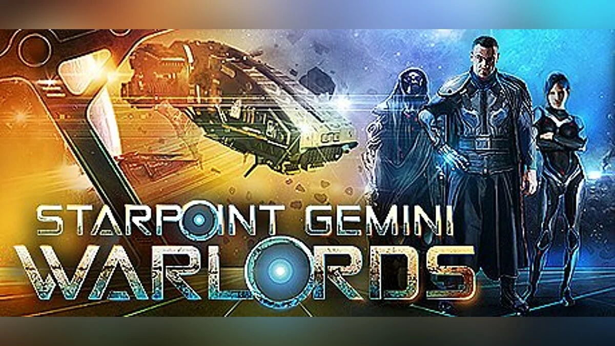 Starpoint Gemini 2 — Трейнер / Trainer (+8) [0.756.3] [MrAntiFun]