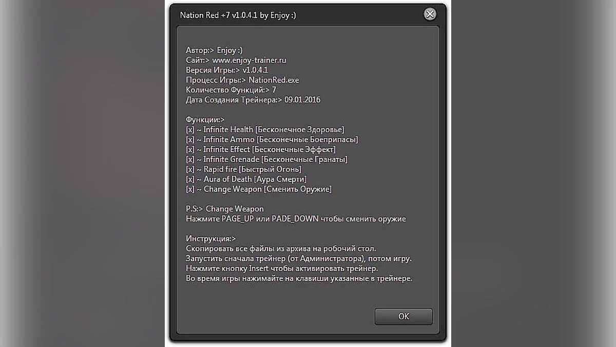 Nation Red — Трейнер / Trainer (+7) [1.0.4.1] [Enjoy]