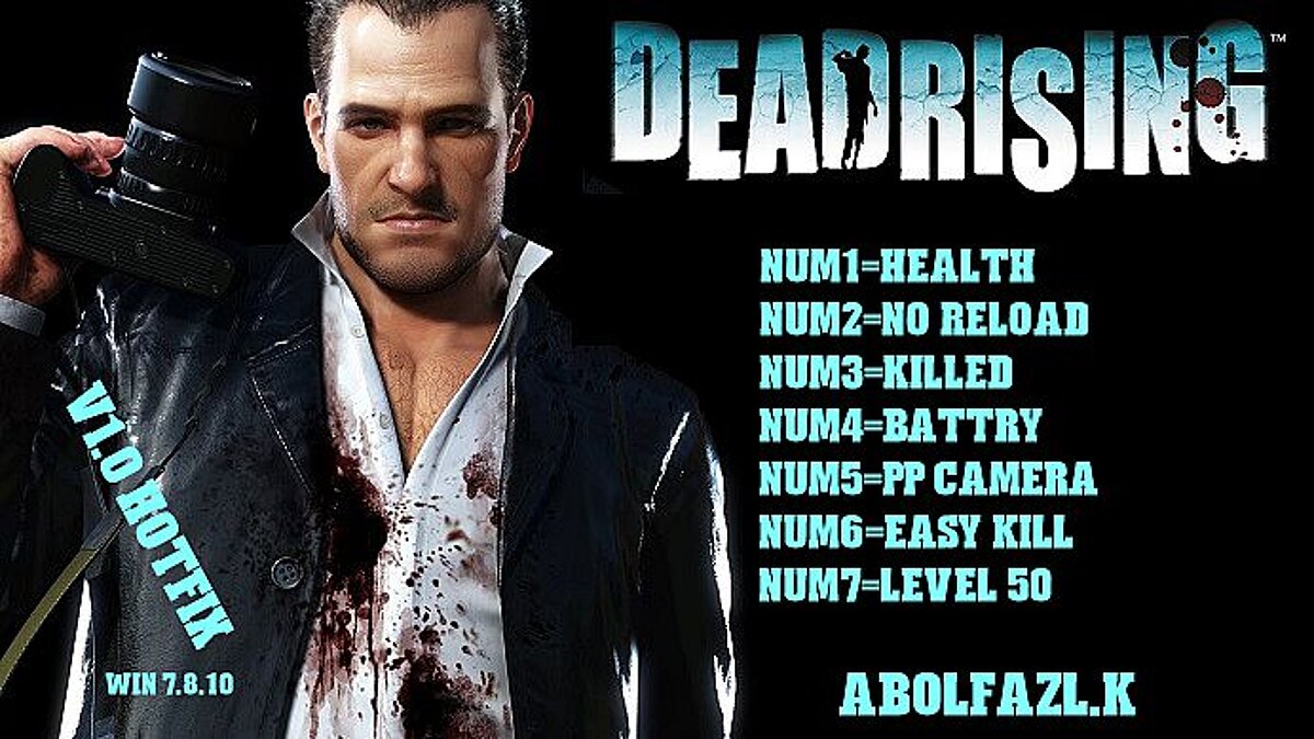 Dead rising 3 трейнер