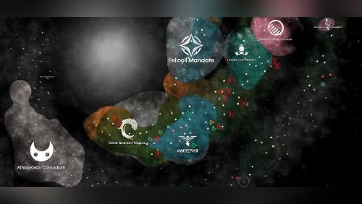 Stellaris — Трейнер / Trainer (+11) [1.0 - 1.2.5] [FLiNG]