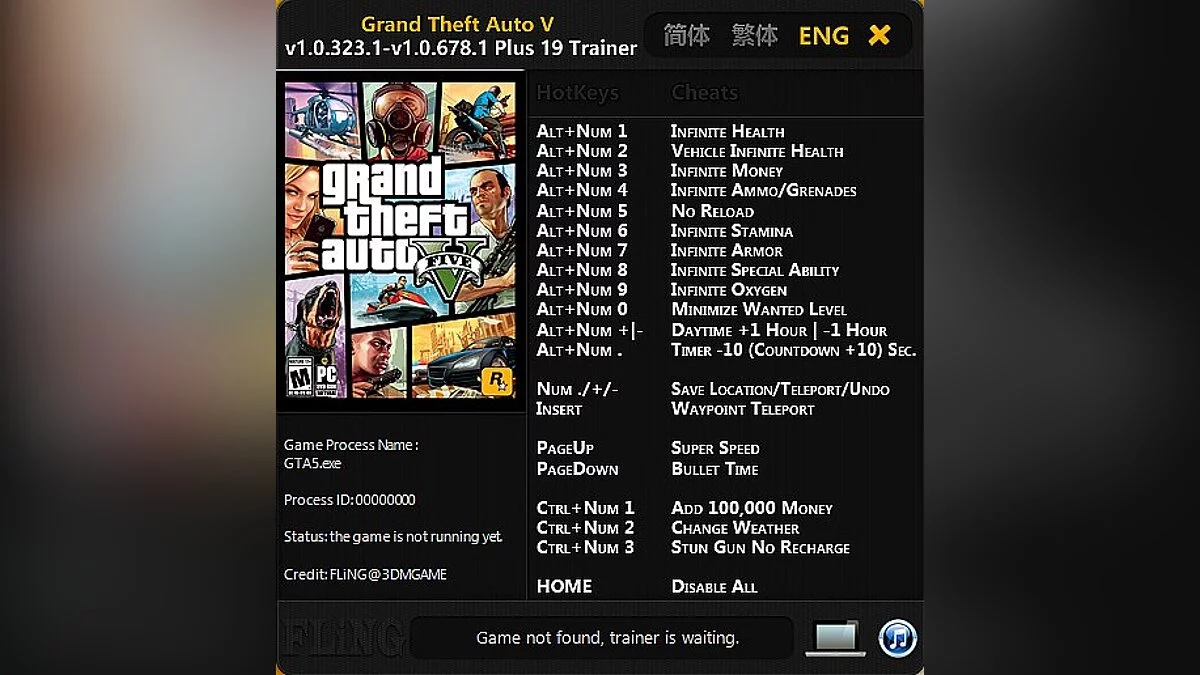 GTA 5 — Трейнер / Trainer (+19) [1.0.323.1 - 1.0.678.1] [FLiNG]