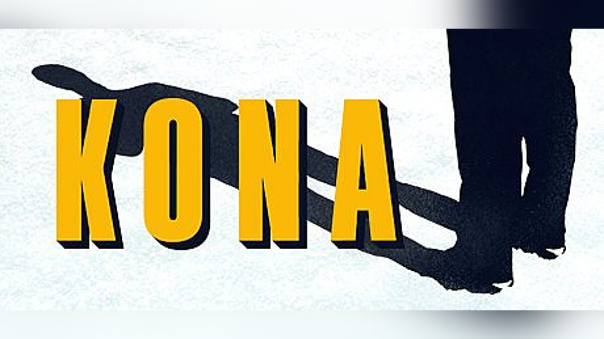 Kona — Трейнер / Trainer (+4) [1.0] [MrAntiFun]
