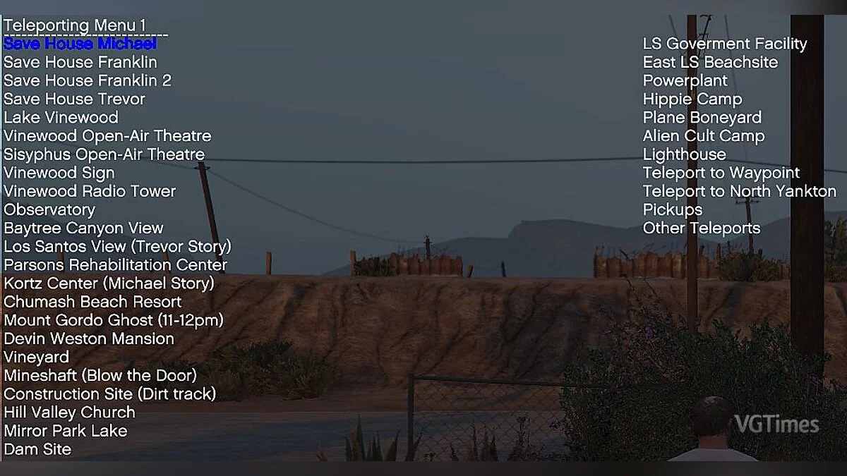 GTA 5 — Grand Theft Auto 5 (GTA V): Чит-Мод / Cheat-Mode (Simple Trainer 2.1)